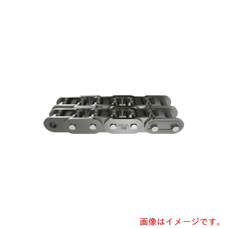 片山チエン（KANA） ＫＡＮＡ １２Ｂ－２ チエン １６０Ｌ（３Ｍ） 【品番：KANA12B-2T】