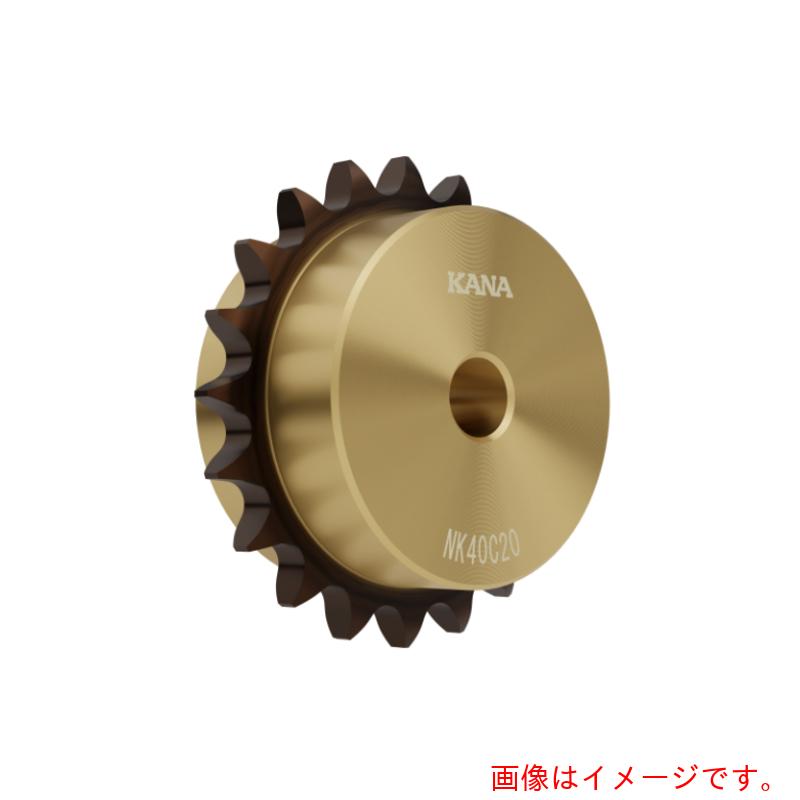 片山チエン（KANA）　スプロケット　ＮＫ４０Ｃ４０（Ｈ）　【品番：NK40C40】 6,201円