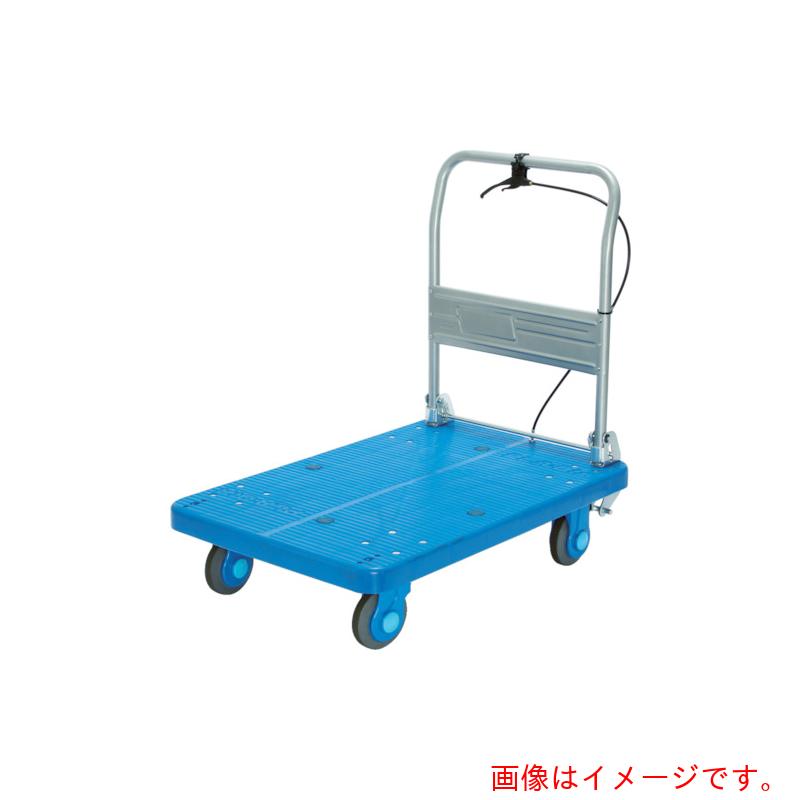 【別途貨物輸送あり】カナツー 静音［［Ｒ下］］手持ち部分折り畳み式お手々ストッパー付き添い人 【品番：PLA150-DX-HS】
