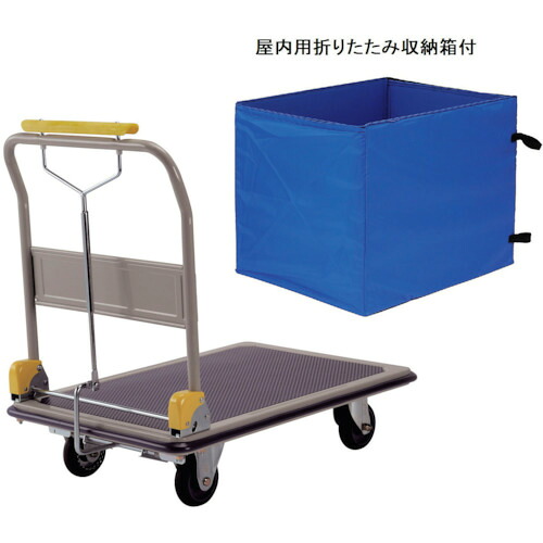 金沢乗り物（KANAZAWA） 御手々打ちきり式大型スチール写真手押し車（屋内用納めるボックス席付） 【品番：SHB-307E】