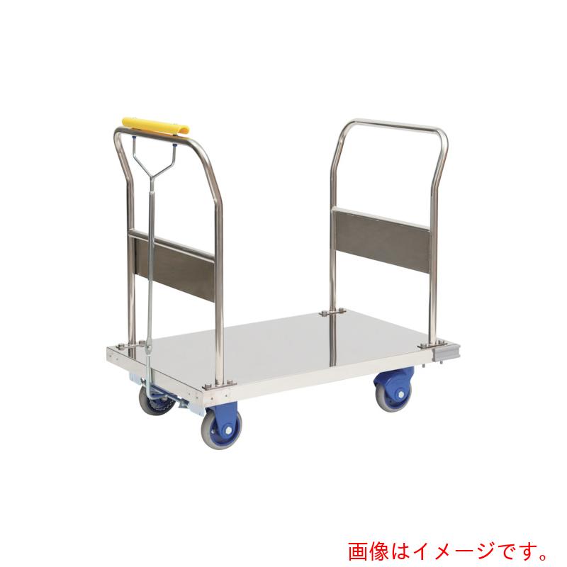 金沢乗り物（KANAZAWA） お手々うち切り付両手持ち部分くっ付ける式小型静音ステンレス鋼手押し車 【品番：SUSHB-103GS】