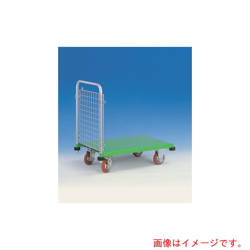 神戸乗り物製造所（KANBE） 網付き添い人手押し車 メッシュパックロール ６１３Ａ 【品番：613A】