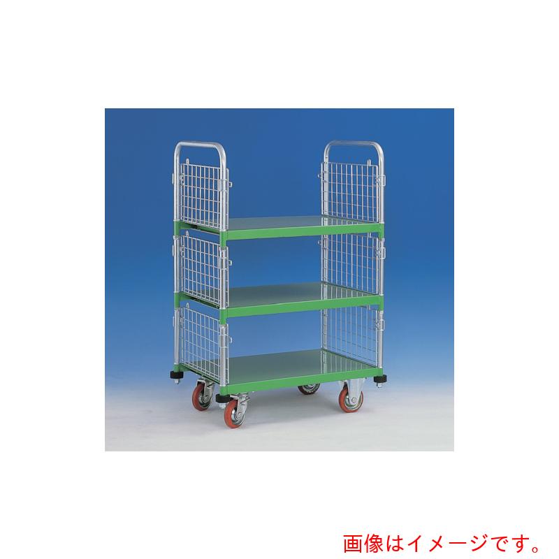 【別途貨物輸送あり】神戸乗り物製造所（KANBE） 網付き添い人手押し車 メッシュパックロール ６５７Ｂ 【品番：657B】