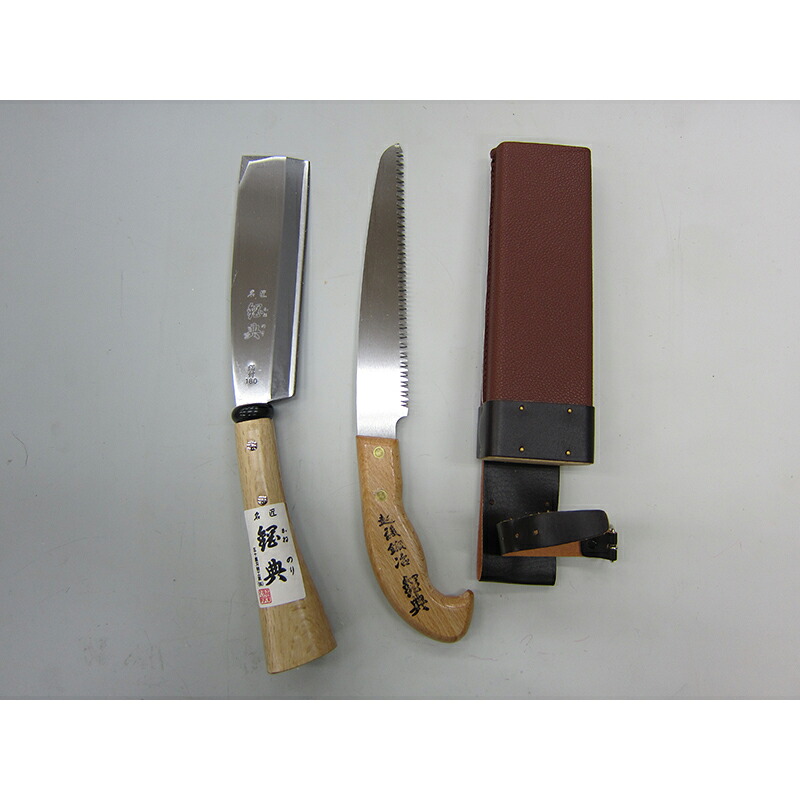 五十嵐刃物工業　鋼典 鉈・ノコギリ2丁差し（片刃） ナタノコ2丁差し　【品番：C-50】