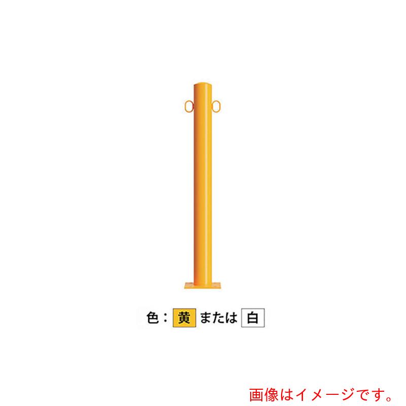 カネソウ（KANESO）　車止め　スチール製　焼付塗装　固定式　後付タイプ　角型ベースプレート　Ｅシリーズ　【品番：EC1085RC-A(Y)】