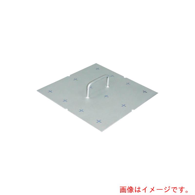 カネソウ（KANESO）　視覚障害者誘導用マーカー　位置決めプレート　【品番：ICHIGIMEPLATE-JM-4-400】