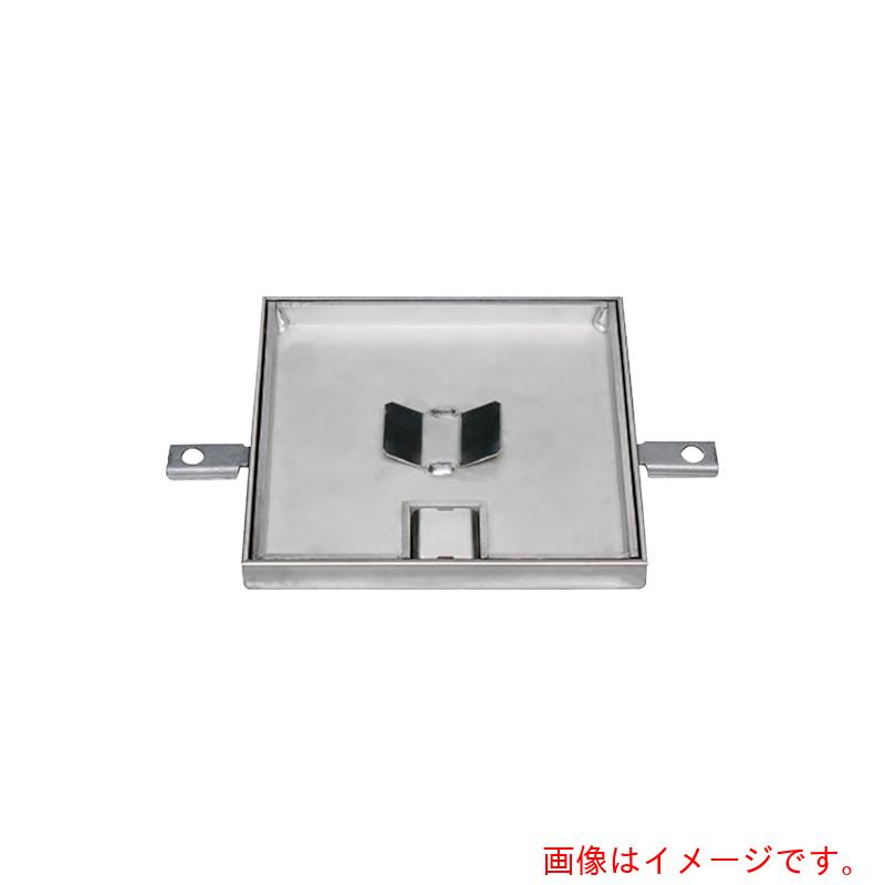 カネソウ（KANESO）　フロアーハッチ　薄層床仕上材充填用　屋内用　一般形　ステンレス製　フロアコンセント用カバー　配線取出口付　【品番：MSBC-F-200】