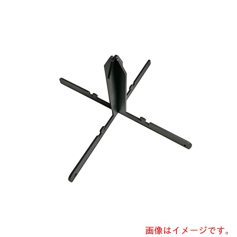 カネソウ(KANESO) スチール製アレンジポスト RING用支持脚 【品番:RING0685-AR-SHIJIKYAKU-BN】
