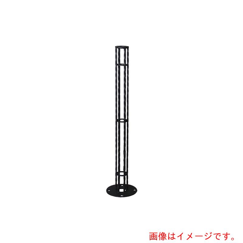 カネソウ(KANESO) スチール製アレンジポスト ねじれ角棒タイプ 【品番:RING0785-TB-AR-BK】