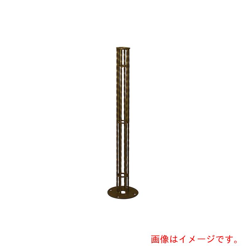 カネソウ（KANESO）　スチール製アレンジポスト　ねじれ角棒タイプ　【品番：RING0785-TB-AR-BN】