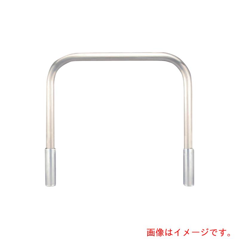 カネソウ（KANESO） 車止め アーチ形型 ステンレス鋼製 脱着式 蓋なし Ｙつづき物 【品番：YA6H7A-DO】