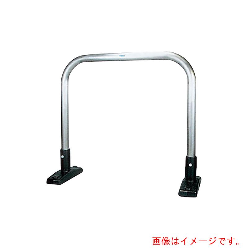 【別途貨物輸送あり】カネソウ（KANESO） 車止め アーチ形型 ステンレス鋼製 取り付け式 Ｙつづき物 【品番：YA6H7A-S】
