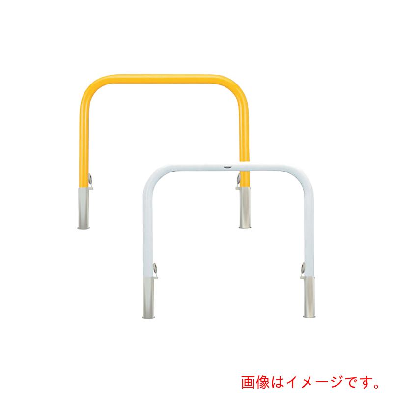 カネソウ（KANESO）　車止め　アーチ型　スチール製　焼付塗装　脱着式　鋳鉄製蓋　Ｙシリーズ　【品番：YB6H10-HD(Y)】