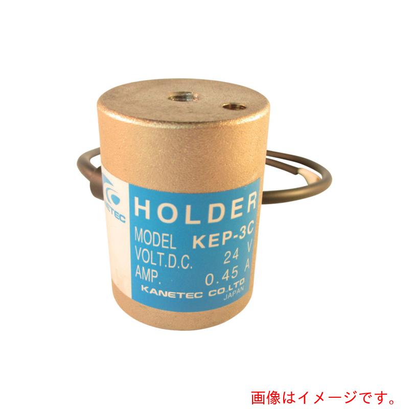 カネテック　ＫＡＮＥＴＥＣ　円形永電磁ホルダ　径９０ｍｍ×高さ６０ｍｍ　【品番：KEP-9C】