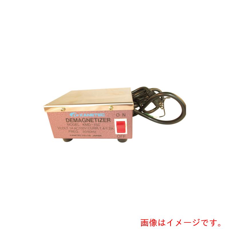 【別途送料あり】カネテック　ＫＡＮＥＴＥＣ　テーブル形脱磁器　ＫＭＤ型　強力タイプ　有効脱磁幅３８０　【品番：KMD-50C】 310,122円