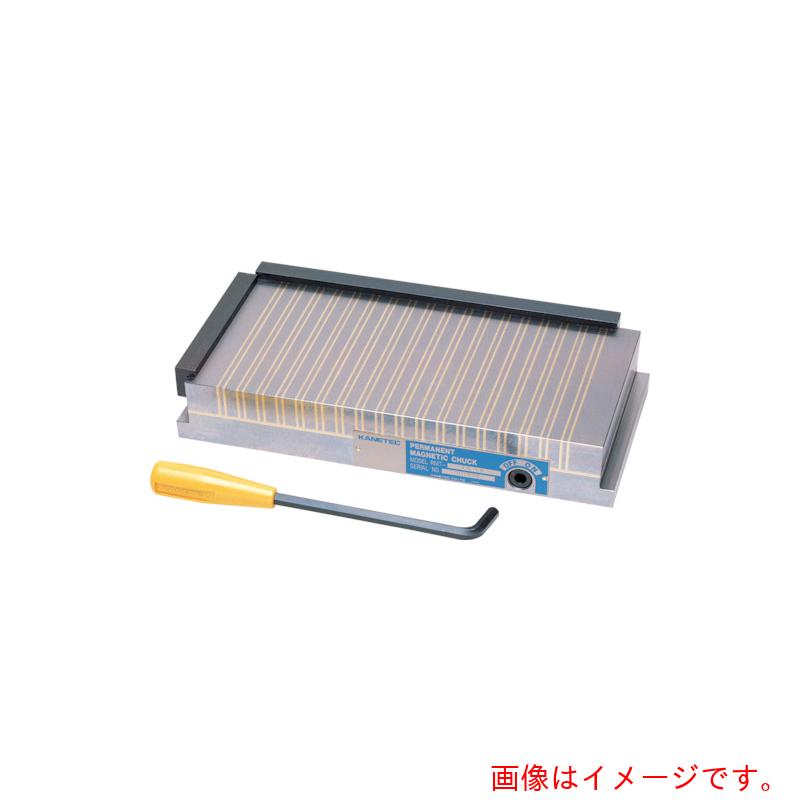 【別途送料あり】カネテック　ＫＡＮＥＴＥＣ　強力角形永磁チャック　奥行１２５ｍｍ×幅２５０ｍｍ　【品番：RMT-1325】