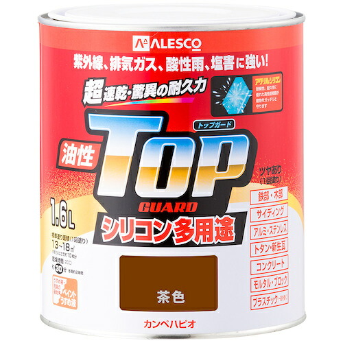 カンペハピオ（Kanpe Hapio）　油性トップガード　茶色　１．６Ｌ　【6個】　【品番：00017640041016】
