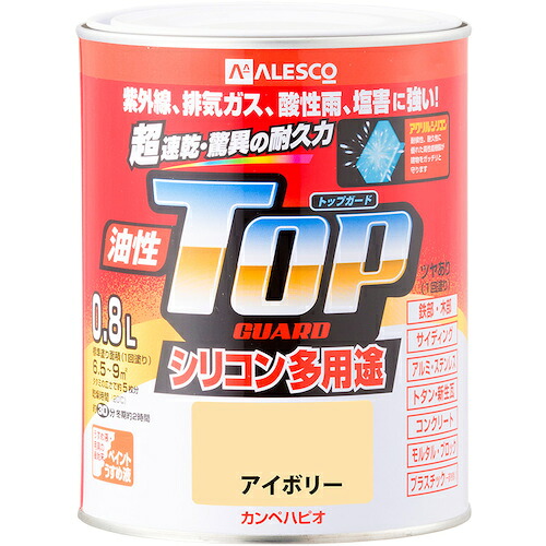 カンペハピオ（Kanpe Hapio）　油性トップガード　アイボリー　０．８Ｌ　【品番：00017640071008】