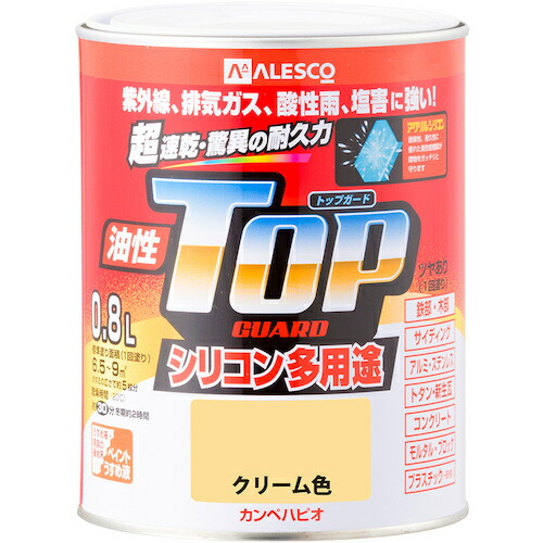 カンペハピオ（Kanpe Hapio）　油性トップガード　クリーム色　０．８Ｌ　【品番：00017640111008】