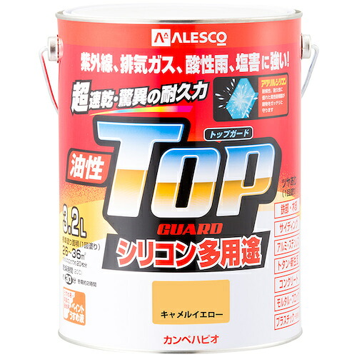 カンペハピオ（Kanpe Hapio）　油性トップガード　キャメルイエロー　３．２Ｌ　【4個】　【品番：00017640751032】