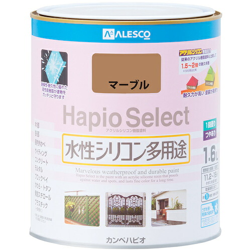 カンペハピオ（Kanpe Hapio）　ハピオセレクト　マーブル　１．６Ｌ　【6個】　【品番：00017650171016】