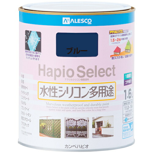 カンペハピオ（Kanpe Hapio）　ハピオセレクト　ブルー　１．６Ｌ　【6個】　【品番：00017650251016】