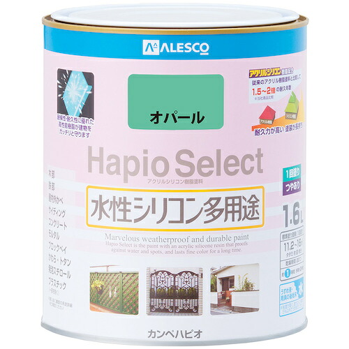 カンペハピオ（Kanpe Hapio）　ハピオセレクト　オパール　１．６Ｌ　【6個】　【品番：00017650351016】