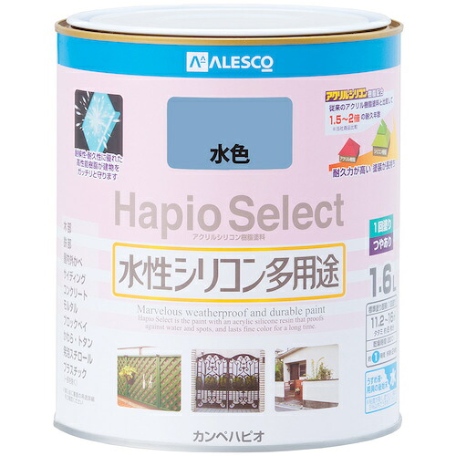 カンペハピオ（Kanpe Hapio）　ハピオセレクト　水色　１．６Ｌ　【6個】　【品番：00017650361016】｜住設プロ　店