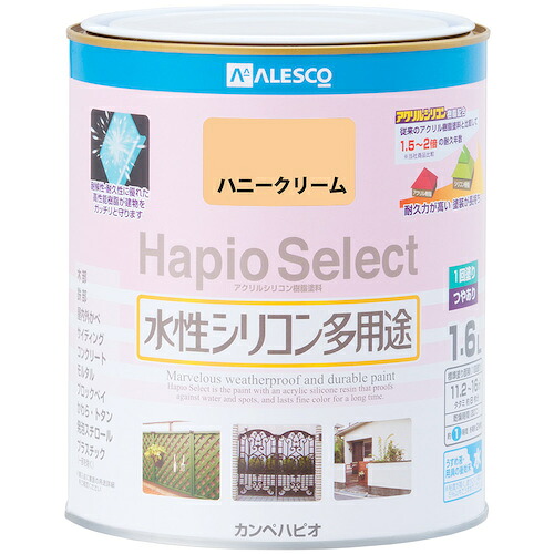 カンペハピオ（Kanpe Hapio）　ハピオセレクト　ハニークリーム　１．６Ｌ　【6個】　【品番：00017650391016】