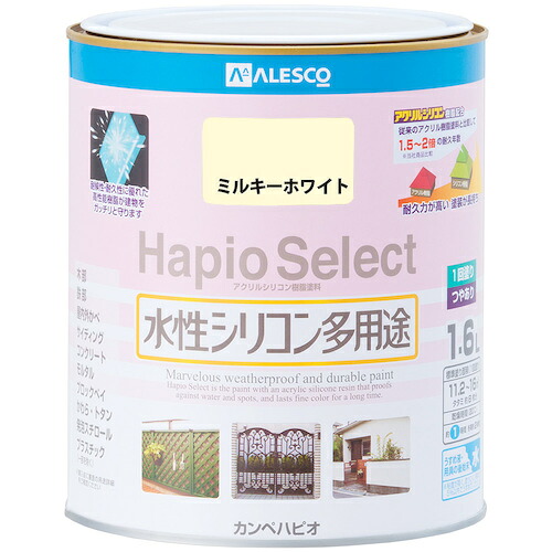 カンペハピオ（Kanpe Hapio）　ハピオセレクト　ミルキーホワイト　１．６Ｌ　【6個】　【品番：00017650511016】｜住設プロ　店