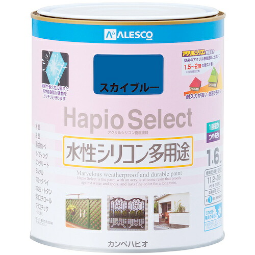 カンペハピオ（Kanpe Hapio）　ハピオセレクト　スカイブルー　１．６Ｌ　【6個】　【品番：00017650641016】