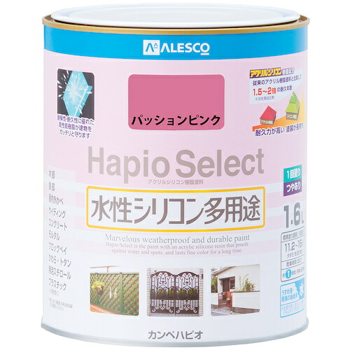 カンペハピオ（Kanpe Hapio）　ハピオセレクト　パッションピンク　１．６Ｌ　【6個】　【品番：00017650731016】｜住設プロ　店