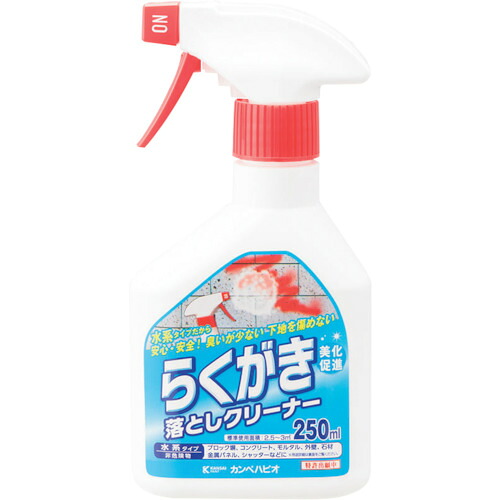 カンペハピオ（Kanpe Hapio）　らくがき落としクリーナー　【24個】　【品番：00027660202250】