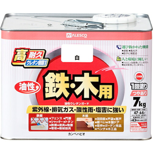カンペハピオ（Kanpe Hapio） 油性ウレタン差し固める 油性ウレタン差し固める 白 ７ｋ 【品番：00037640013070】