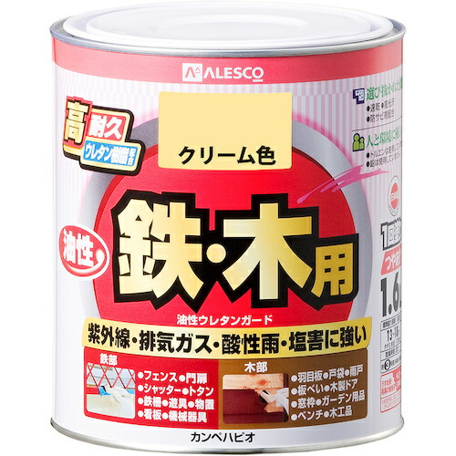カンペハピオ（Kanpe Hapio）　油性ウレタンガード　クリーム色　１．６Ｌ　【6個】　【品番：00037640111016】