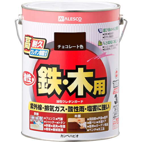カンペハピオ（Kanpe Hapio）　油性ウレタンガード　チョコレート色　３Ｌ　【4個】　【品番：00037640241030】