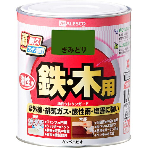 カンペハピオ（Kanpe Hapio）　油性ウレタンガード　きみどり　１．６Ｌ　【6個】　【品番：00037640281016】