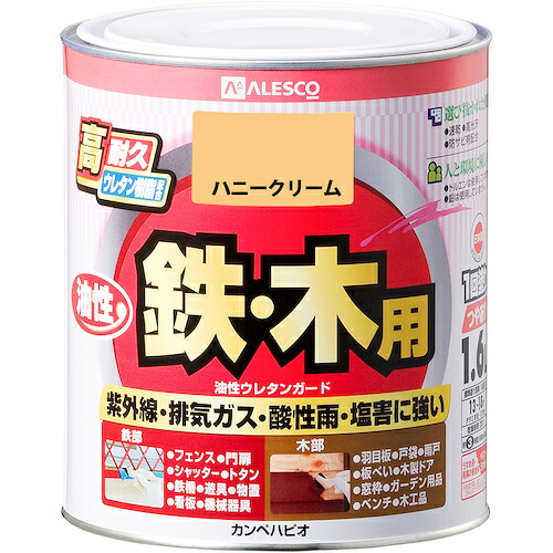 カンペハピオ（Kanpe Hapio）　油性ウレタンガード　ハニークリーム　１．６Ｌ　【6個】　【品番：00037640391016】