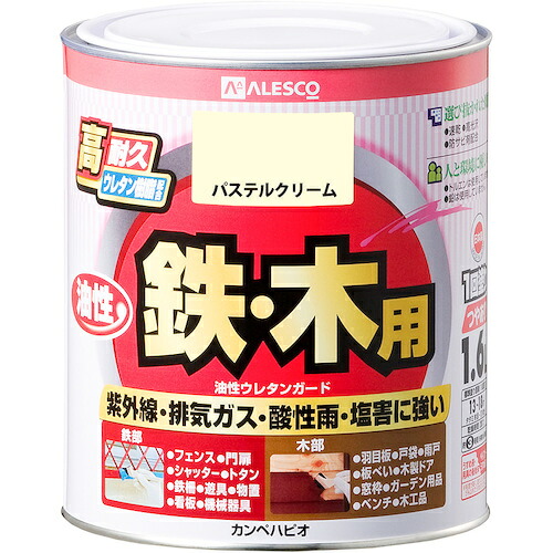 カンペハピオ（Kanpe Hapio）　油性ウレタンガード　パステルクリーム　１．６Ｌ　【6個】　【品番：00037640591016】｜住設プロ　店