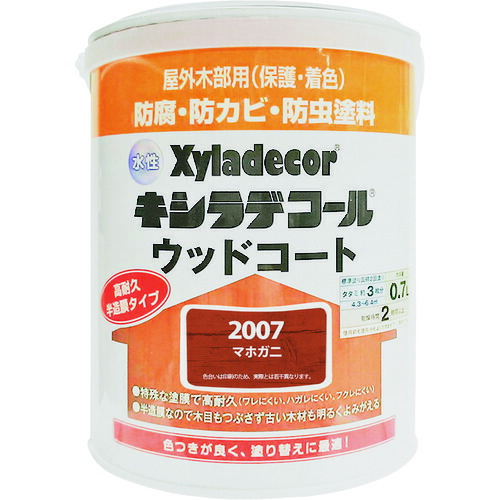 カンペハピオ（Kanpe Hapio）　水性ＸＤウッドコートＳ　マホガニ　０．７Ｌ　【品番：00097670170000】