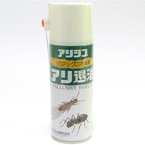 カンペハピオ（Kanpe Hapio）　アリ退治スプレー　３００ＭＬ　【20個】　【品番：00147670460000】