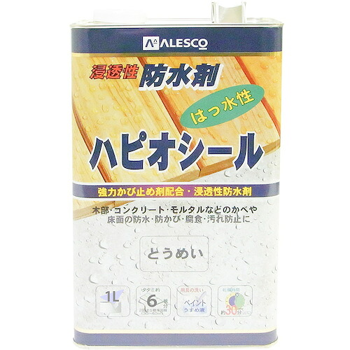 カンペハピオ（Kanpe Hapio）　ハピオシール　とうめい　１Ｌ　【12個】　【品番：00157660221010】