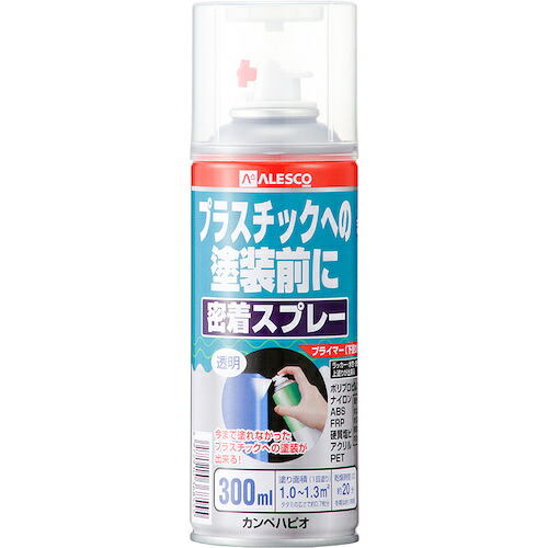 カンペハピオ（Kanpe Hapio） 可塑性物質用へばり着く吹きつける とうめい ３００ＭＬ 【24個】 【品番：00207660222300】