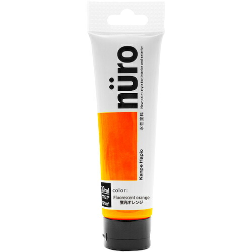 カンペハピオ（Kanpe Hapio）　ヌーロ　蛍光オレンジ　３０ＭＬ　【24個】　【品番：00277651642030】｜住設プロ　店
