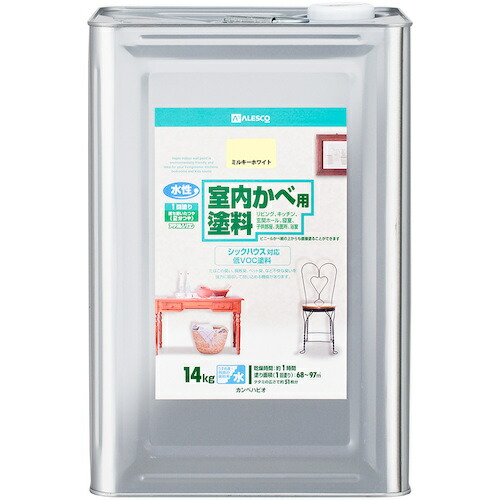 カンペハピオ（Kanpe Hapio） 室内かべ用塗料 ミルキーホワイト １４Ｋ 【品番：00317650513140】