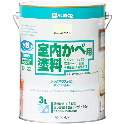カンペハピオ（Kanpe Hapio）　室内かべ用塗料　パールホワイト　３Ｌ　【4個】　【品番：00317653021030】