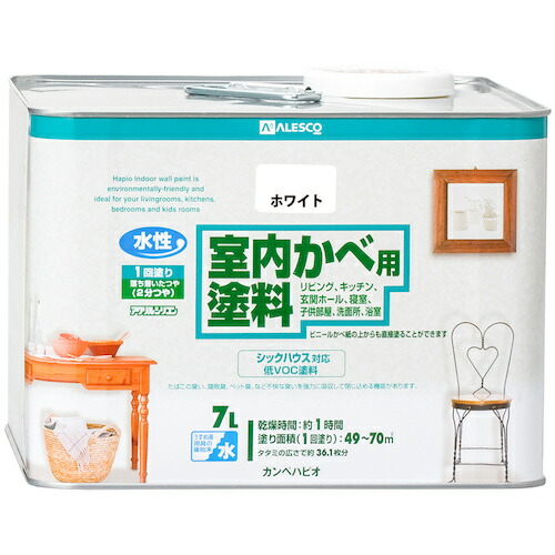 カンペハピオ(Kanpe Hapio) 室内かべ用塗料 ホワイト 7L 【品番:00317654011070】|住設プロ 店