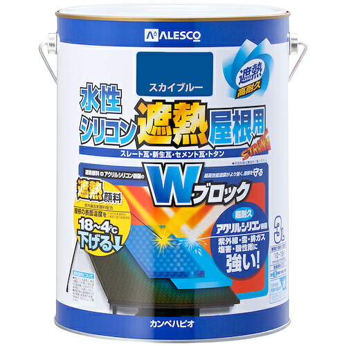 カンペハピオ（Kanpe Hapio） 水溶性ケイ素樹脂遮熱大屋根用 天の原青み ３Ｌ 【4個】 【品番：00377650641030】