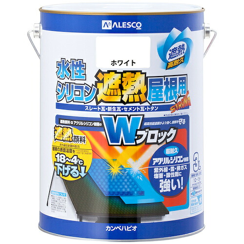 カンペハピオ（Kanpe Hapio） 水溶性ケイ素樹脂遮熱大屋根用 白いこと ３Ｌ 【4個】 【品番：00377654011030】