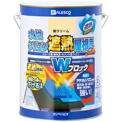 カンペハピオ（Kanpe Hapio） 水溶性ケイ素樹脂遮熱大屋根用 新皮膚軟化剤 ３Ｌ 【4個】 【品番：00377655031030】